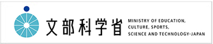 文部科学省